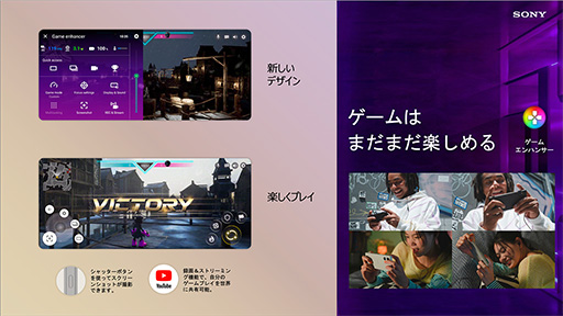 ꡼ No.004 | Xperia 5 Vפ10˹ȯ䡣SIMե꡼ǥ碌о