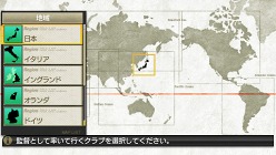 ꡼ No.014 | J.LEAGUE ץå֤Ĥ7 EURO PLUSץ೫ϤޤǤή俷ǡְҥեסĤǽϤ˴ؤܺپ󤬸