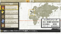 ꡼ No.015 | J.LEAGUE ץå֤Ĥ7 EURO PLUSץ೫ϤޤǤή俷ǡְҥեסĤǽϤ˴ؤܺپ󤬸