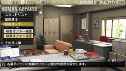 ꡼ No.025 | J.LEAGUE ץå֤Ĥ7 EURO PLUSץ೫ϤޤǤή俷ǡְҥեסĤǽϤ˴ؤܺپ󤬸