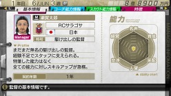 ꡼ No.030 | J.LEAGUE ץå֤Ĥ7 EURO PLUSץ೫ϤޤǤή俷ǡְҥեסĤǽϤ˴ؤܺپ󤬸