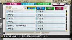 ꡼ No.035 | J.LEAGUE ץå֤Ĥ7 EURO PLUSץ೫ϤޤǤή俷ǡְҥեסĤǽϤ˴ؤܺپ󤬸