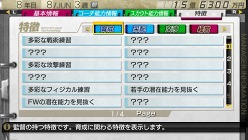 ꡼ No.037 | J.LEAGUE ץå֤Ĥ7 EURO PLUSץ೫ϤޤǤή俷ǡְҥեסĤǽϤ˴ؤܺپ󤬸