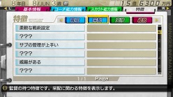 ꡼ No.038 | J.LEAGUE ץå֤Ĥ7 EURO PLUSץ೫ϤޤǤή俷ǡְҥեסĤǽϤ˴ؤܺپ󤬸