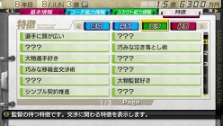 ꡼ No.039 | J.LEAGUE ץå֤Ĥ7 EURO PLUSץ೫ϤޤǤή俷ǡְҥեסĤǽϤ˴ؤܺپ󤬸