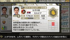 ꡼ No.004Υͥ / J.LEAGUE ץå֤Ĥ7EURO PLUSץץ⥭˥ɥ饬󡦥ȥӥå᤬о졣/ȤƳ