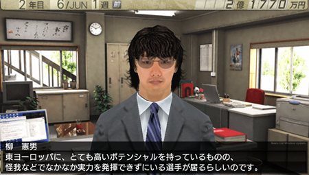 ꡼ No.005Υͥ / J.LEAGUE ץå֤Ĥ7EURO PLUSץץ⥭˥ɥ饬󡦥ȥӥå᤬о졣/ȤƳ