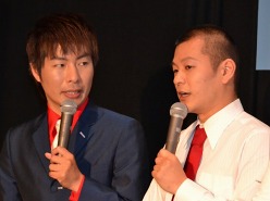 画像ギャラリー No.016のサムネイル画像 / 「J.LEAGUE プロサッカークラブをつくろう!7 EURO PLUS」の発売日が8月4日に決定。片瀬那奈さんなど,ゲームに登場する「キャスト」陣が集結した発表会をレポート