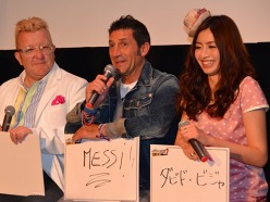 画像ギャラリー No.022のサムネイル画像 / 「J.LEAGUE プロサッカークラブをつくろう!7 EURO PLUS」の発売日が8月4日に決定。片瀬那奈さんなど,ゲームに登場する「キャスト」陣が集結した発表会をレポート