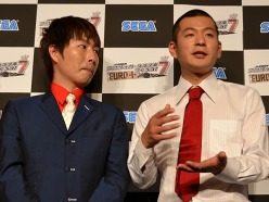 画像ギャラリー No.031のサムネイル画像 / 「J.LEAGUE プロサッカークラブをつくろう!7 EURO PLUS」の発売日が8月4日に決定。片瀬那奈さんなど,ゲームに登場する「キャスト」陣が集結した発表会をレポート