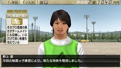 ꡼ No.007 | J.LEAGUE ץå֤Ĥ7סͽŵʡʤɤо줹ֶϽÿͽץȥեɡפ˷