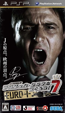 ꡼ No.008 | J.LEAGUE ץå֤Ĥ7סͽŵʡʤɤо줹ֶϽÿͽץȥեɡפ˷