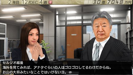 ꡼ No.004Υͥ / J.LEAGUE ץå֤Ĥ7 EURO PLUSפо쥭饯ˡɸȤǤߤΥ른۸