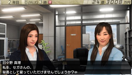 ꡼ No.005Υͥ / J.LEAGUE ץå֤Ĥ7 EURO PLUSפо쥭饯ˡɸȤǤߤΥ른۸