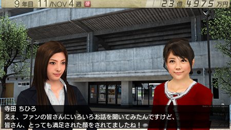 ꡼ No.006Υͥ / J.LEAGUE ץå֤Ĥ7 EURO PLUSפо쥭饯ˡɸȤǤߤΥ른۸