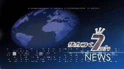 ꡼ No.001 | ֥Ĥ7סͥव󤬥㥹餸ư