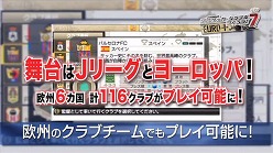 ꡼ No.004 | ֥Ĥ7סͥव󤬥㥹餸ư