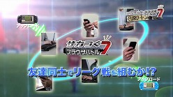 ꡼ No.005 | ֥Ĥ7סͥव󤬥㥹餸ư