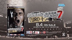 ꡼ No.006 | ֥Ĥ7סͥव󤬥㥹餸ư