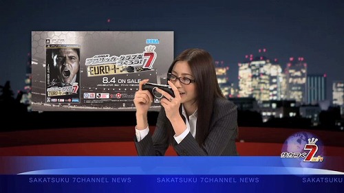 ꡼ No.007 | ֥Ĥ7סͥव󤬥㥹餸ư