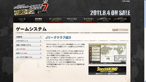 ꡼ No.001 | λͤˡ֥Ĥ7׸ȤǡJ꡼־Ҳڡо