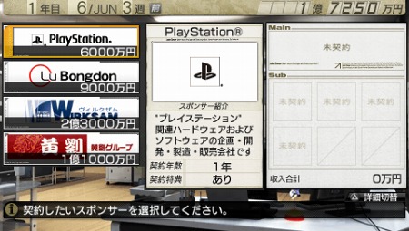 ꡼ No.007Υͥ / ֥Ĥ7סºߴȤ֥ݥ󥵡פȤƥо졣åפȤޤޤŵ٥Ȥȯ