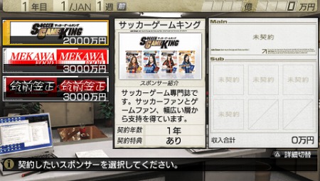 ꡼ No.011Υͥ / ֥Ĥ7סºߴȤ֥ݥ󥵡פȤƥо졣åפȤޤޤŵ٥Ȥȯ