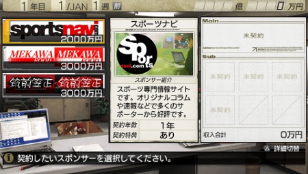 ꡼ No.014Υͥ / ֥Ĥ7סºߴȤ֥ݥ󥵡פȤƥо졣åפȤޤޤŵ٥Ȥȯ