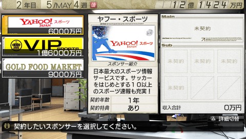 ꡼ No.016Υͥ / ֥Ĥ7סºߴȤ֥ݥ󥵡פȤƥо졣åפȤޤޤŵ٥Ȥȯ