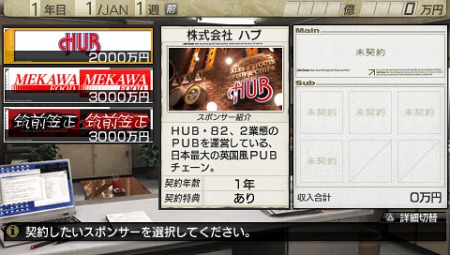 ꡼ No.017Υͥ / ֥Ĥ7סºߴȤ֥ݥ󥵡פȤƥо졣åפȤޤޤŵ٥Ȥȯ