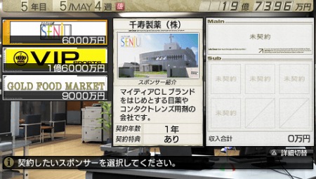 ꡼ No.018Υͥ / ֥Ĥ7סºߴȤ֥ݥ󥵡פȤƥо졣åפȤޤޤŵ٥Ȥȯ