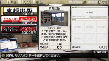 ꡼ No.019Υͥ / ֥Ĥ7סºߴȤ֥ݥ󥵡פȤƥо졣åפȤޤޤŵ٥Ȥȯ