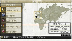 ꡼ No.006 | ­Ĥˤʤ֥Ĥ7ס1λޤͷ٤θǤۿˡǥˤĩ褬