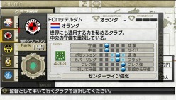 ꡼ No.007 | ­Ĥˤʤ֥Ĥ7ס1λޤͷ٤θǤۿˡǥˤĩ褬