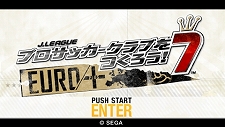 画像ギャラリー No.005のサムネイル画像 / 本日発売のPSP用ソフト「J.LEAGUE プロサッカークラブをつくろう!7 EURO PLUS」で,番組キャスターの伊藤友里さんが秘書として追加されるアップデート