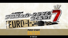 画像ギャラリー No.006のサムネイル画像 / 本日発売のPSP用ソフト「J.LEAGUE プロサッカークラブをつくろう!7 EURO PLUS」で,番組キャスターの伊藤友里さんが秘書として追加されるアップデート