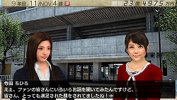 ²èÁü¥®¥ã¥é¥ê¡¼ No.009¤Î¥µ¥à¥Í¥¤¥ë²èÁü / ¥Þ¥Õ¥£¥¢³áÅÄ¤ÎÆó¼¡¸µ¤¬Í褤¡ª¡§Âè69²ó¡Ö¥½¥í¥â¥ó72Ãì¤Ç¥×¥í¥µ¥Ã¥«¡¼¥¯¥é¥Ö¤ò¤Ä¤¯¤Ã¤¿¥«¥ª¥¹¤Á¤ã¤ó¡×