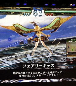 ²èÁü¥®¥ã¥é¥ê¡¼ No.011¤Î¥µ¥à¥Í¥¤¥ë²èÁü / ¥Þ¥Õ¥£¥¢³áÅÄ¤ÎÆó¼¡¸µ¤¬Í褤¡ª¡§Âè69²ó¡Ö¥½¥í¥â¥ó72Ãì¤Ç¥×¥í¥µ¥Ã¥«¡¼¥¯¥é¥Ö¤ò¤Ä¤¯¤Ã¤¿¥«¥ª¥¹¤Á¤ã¤ó¡×