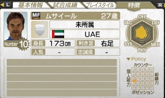 ꡼ No.006Υͥ / ֥Ĥ7סͥåȤ𤷤꤬Ǥ̵ɡפȡ1Ƥϡ ס֥ॵפ2