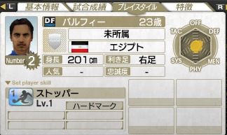 ꡼ No.008Υͥ / ֥Ĥ7סͥåȤ𤷤꤬Ǥ̵ɡפȡ1Ƥϡ ס֥ॵפ2