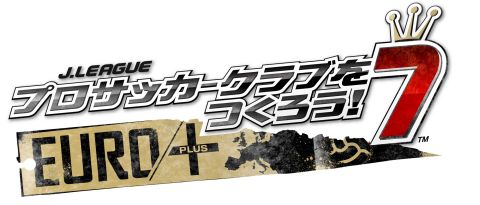 画像ギャラリー No.001のサムネイル画像 / 「サカつく7」,サッカー大国「ブラジル」「アルゼンチン」のクラブでプレイ可能に