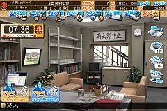 ꡼ No.002 | ֥Ĥ7ץե륫å郎1014롣PSPǡй