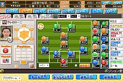 ꡼ No.003 | ֥Ĥ7ץե륫å郎1014롣PSPǡй