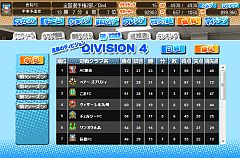 ꡼ No.007 | ֥Ĥ7ץե륫å郎1014롣PSPǡй