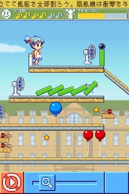 コロぱた はじめての…