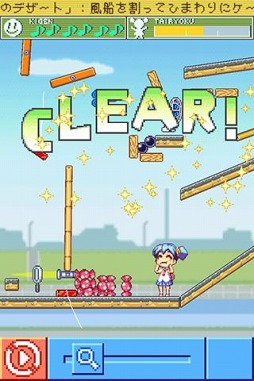 コロぱた はじめての…