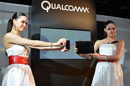 ꡼ No.009Υͥ / COMPUTEXΩλɽĶȥڥ󡩡SnapdragonǤߤQualcommץ쥹ե󥹤򳫺