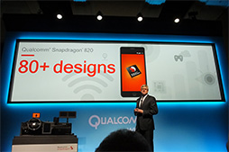 ꡼ No.004 | CES 2016ϼSoCSnapdragon 820פϺǽʤо˸ƽĴֺSoC⶯Ϥ˿ʤQualcommץ쥹ե󥹥ݡ