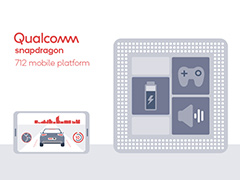 Qualcomm，ミドルクラス市場向け新型SoC「Snapdragon 712」を発表。従来製品比10％の性能向上を謳う