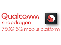 Qualcomm，ミドルクラス市場向けの5G対応SoC「Snapdragon 750G 5G」を発表